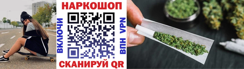 Купить закладку Похвистнево СК  Кокаин  Меф мяу мяу  Амфетамин  ГАШ 