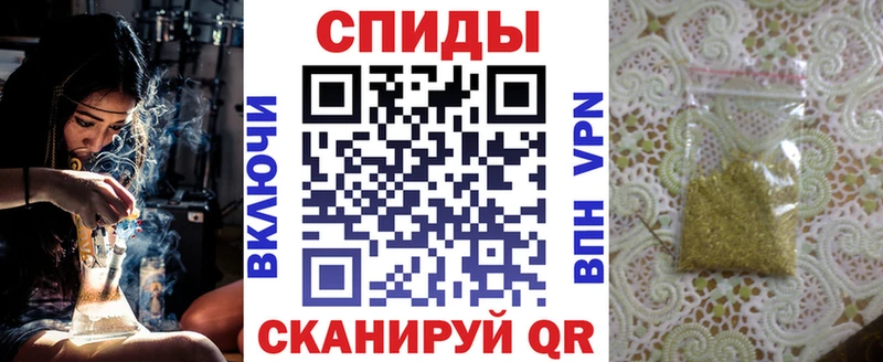 БУТИРАТ GHB KRAKEN ссылки Похвистнево