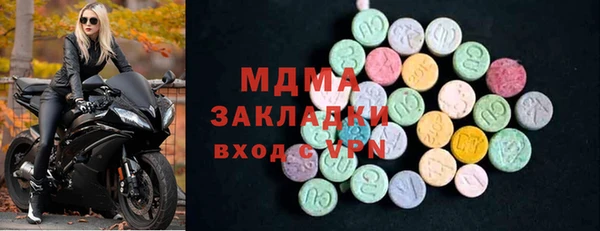 spice Алзамай