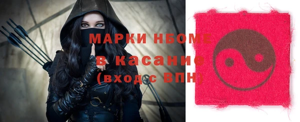 не бодяженный Алексеевка