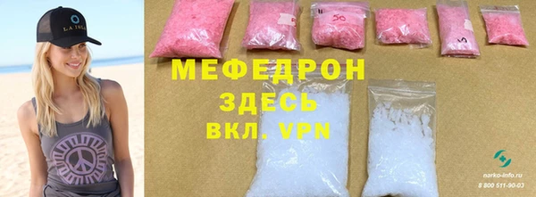 не бодяженный Алексеевка