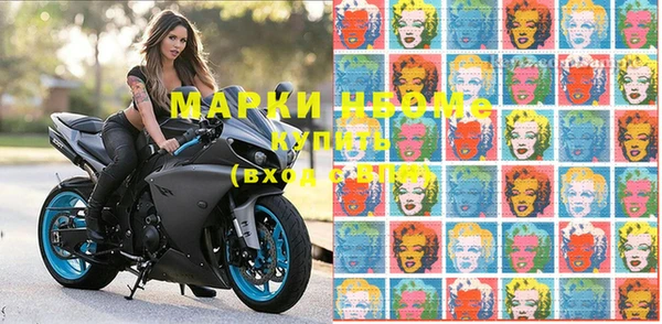 spice Алзамай
