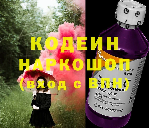 не бодяженный Алексеевка