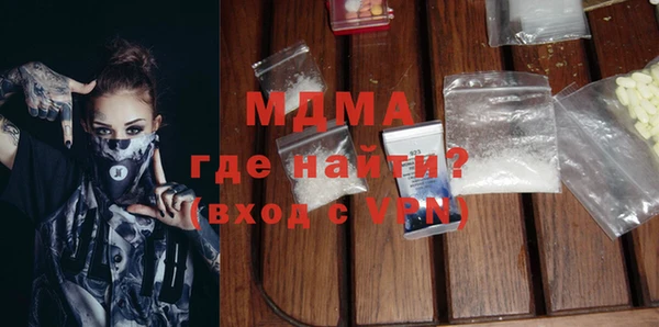 не бодяженный Алексеевка