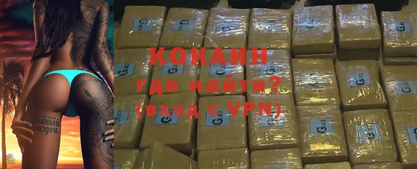 не бодяженный Алексеевка