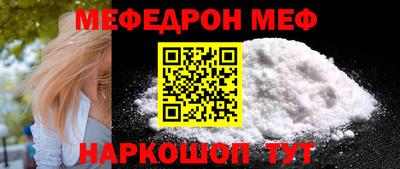 бошки Донецк