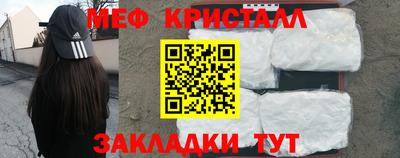 бошки Донецк