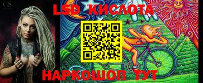 бошки Донецк