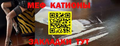 бошки Донецк