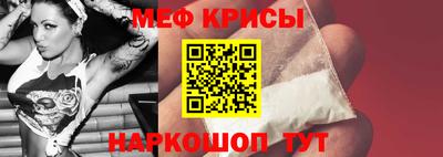 альфа пвп VHQ Дубна