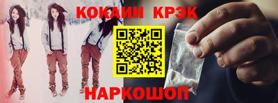 мдма Донской
