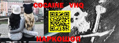 мдма Донской