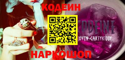 бошки Донецк