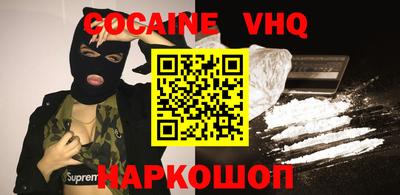 мдма Донской