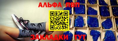 мдма Донской