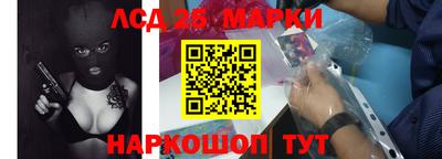 альфа пвп VHQ Дубна