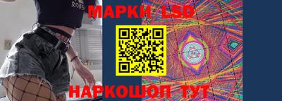 мдма Донской
