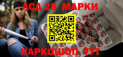 мдма Донской