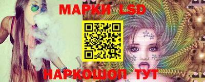 бошки Донецк