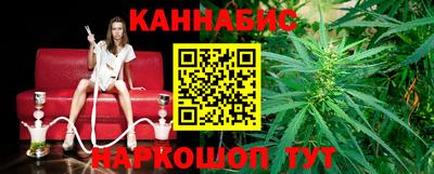альфа пвп VHQ Дубна