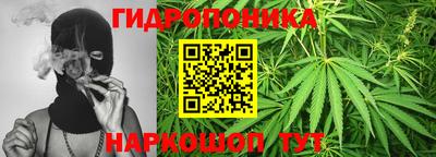 мдма Донской