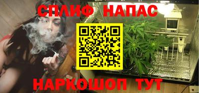альфа пвп VHQ Дубна