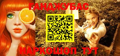 альфа пвп VHQ Дубна