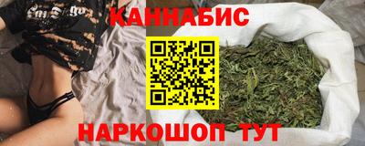 мдма Донской