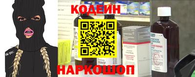 бошки Донецк