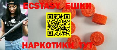 бошки Донецк