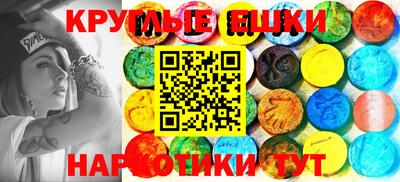 мдма Донской