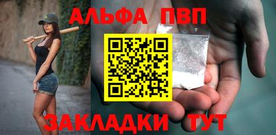 мдма Донской