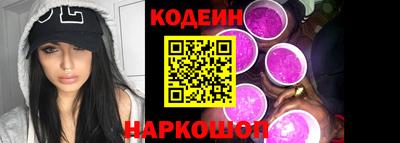 бошки Донецк