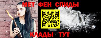 мдма Донской
