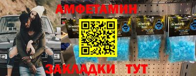 альфа пвп VHQ Дубна