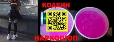 бошки Донецк
