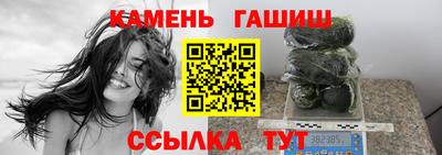 мдма Донской