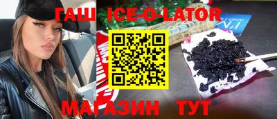 альфа пвп VHQ Дубна
