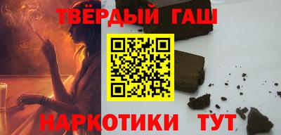 альфа пвп VHQ Дубна