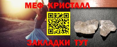 альфа пвп VHQ Дубна