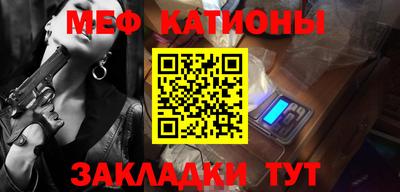 альфа пвп VHQ Дубна
