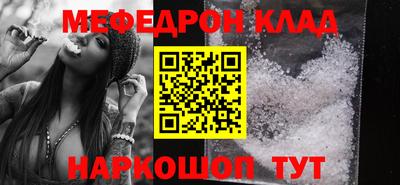 альфа пвп VHQ Дубна