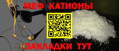 мдма Донской