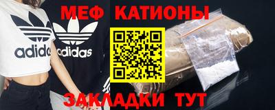 мдма Донской