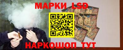 альфа пвп VHQ Дубна