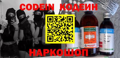 мдма Донской