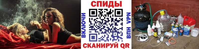 Метамфетамин мет маркетплейс официальный сайт Похвистнево