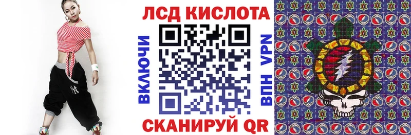 Наркотические марки 1,5мг  продажа наркотиков  Похвистнево 